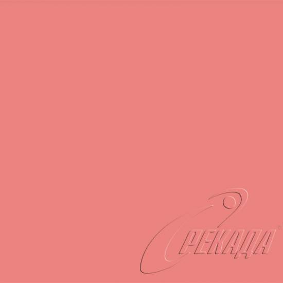 Фасадный керамогранит - RAL 3014